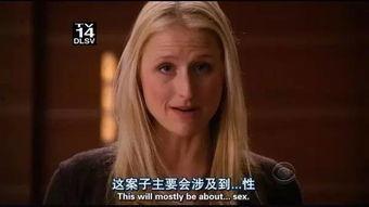 国产黄色成人,揭秘暗流涌动的灰色地带